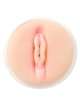 Masturbator Easy Rider S Vagina 16 cm 127106