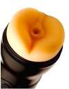 Masturbator with Vibration Fleshlamp 1273718