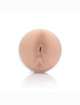 Masturbador Fleshlight Girls Stoya Epic,1274134