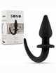 Plug Anal Sono Ponta em Bico 10 cms Preto,2434504