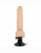 Vibrador Realístico Basecock Bege com Comando 18,5 cm,2184581